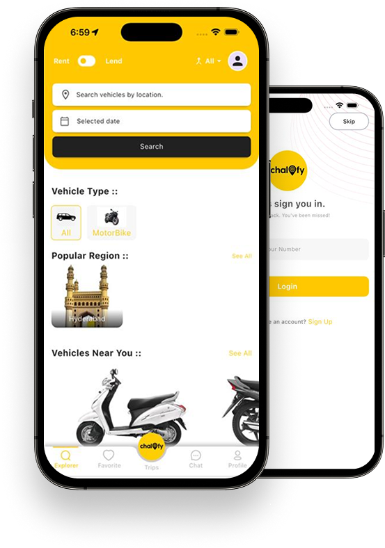 Vehicle Selection Screen